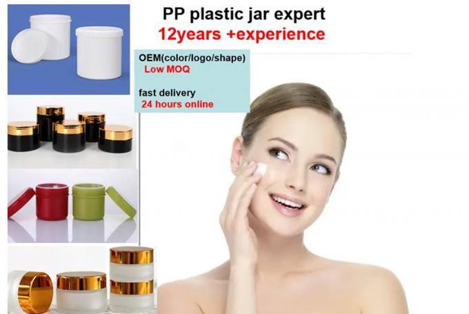 150g 250g 500g White Blue Black Eco Friendly Plastic PP Screw Lid Design Cosmetic Body Plastic Cream Jar