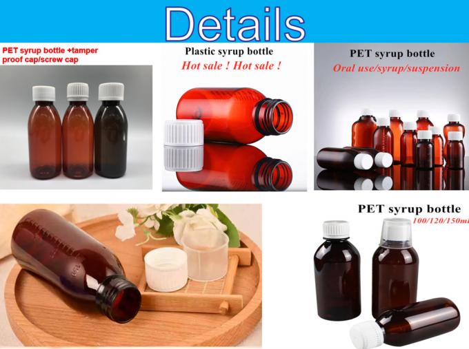 Hot Sale 3oz 4oz 5oz Amber Plastic Pharmaceutical Cough Syrup Bottle for Oral Liquid